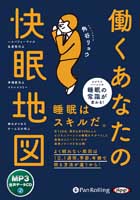 ��ë��祦/�ե��쥹�Ƚ��� Ư�����ʤ��β�̲�Ͽ�