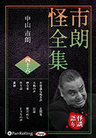 �滳��ϯ ��ϯ������ �ͽ�ϻ