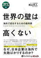 ȷ�����/ע��Ʋ���� �������ɤϹ⤯�ʤ�