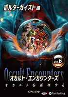 ����ǥ�/�Хåԡ�/������ǥ󳹥ۥ顼�� ������ȡ����󥫥��󥿡��� ������Ȥ�������� Vol.06 �ݥ륿������������