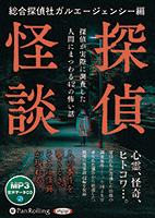 ����õ��ҥ��륨�������󥷡�/�̿޼� õ�����