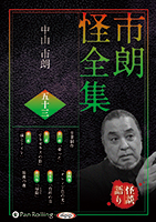 �滳��ϯ ��ϯ������ �޽���