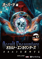 ����ǥ�/�Хåԡ� ������ȡ����󥫥��󥿡��� ������Ȥ�������� Vol.17 �����ѡ�����