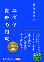 �гѴ���/�ե��쥹�Ƚ��� ����� ���Ԥ��η�