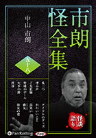 �滳��ϯ ��ϯ������ �޽�Ȭ