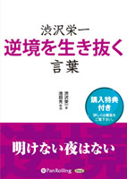 �����ɰ�/���ĸ�/�������ȡ��ץ쥹 �����ɰ� �ն�������ȴ������