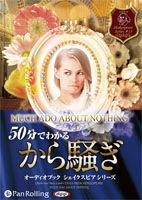 �����ꥢ�ࡦ�����������ԥ�/����ݤ椦/���ڹ� 50ʬ�Ǥ狼�뤫������ -�����������ԥ����꡼��13-