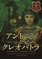 �����ꥢ�ࡦ�����������ԥ�/����ݤ椦 50ʬ�Ǥ狼�륢��ȥˡ��ȥ��쥪�ѥȥ� -�����������ԥ����꡼��15-