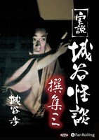 ��ë�� ���� ��ë���� �񽸻�