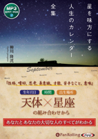 ����δޫ ����̣���ˤ�������Υ������� ����