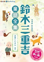 ���ڻ��ŵ� ���ڻ��ŵ�Ƹ������������ľ��������ۤ�