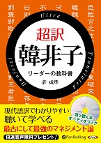 ������/�̿޼� Ķ�� �����