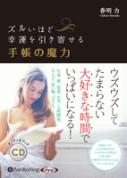 ������/������Ҥ��Ф�˥�󥱡��� ���뤤�ۤɹ���������󤻤��Ģ������