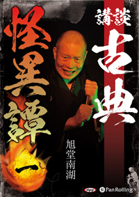 ��Ʋ��� ���� ��ŵ������ ��