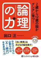 �и���/�岦�� 2�Ф���12�Ф�Ǿ�����󥰥��ġ���������