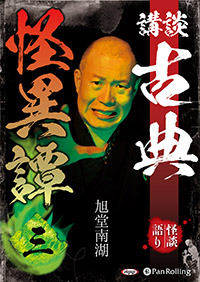 ��Ʋ��� ���� ��ŵ������ ��