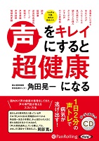 ���Ĺ���/���Ф�˥�󥱡��� ���򥭥쥤�ˤ����Ķ�򹯤ˤʤ�