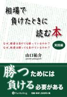 ����ʹ�� �����餱���Ȥ����ɤ��� ������