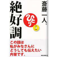 �乥Ĵ [CD2����]