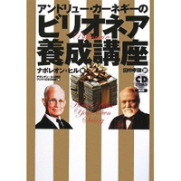 ����ɥ�塼�������ͥ����Υӥꥪ�ͥ������ֺ�(CD��)