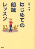 �Ϥ���Ƥ�ϯ�ɥ�å���