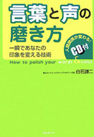 ���դ������᤭��