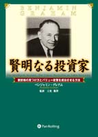 �٥󥸥�ߥ󡦥��쥢��/��������/�������� �����ʤ����� - ��³��θ��Ĥ����ȥХ�塼����������������ˡ