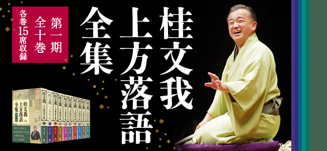 ��ʸ�� �����������