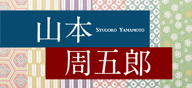 ���ܼ���Ϻ