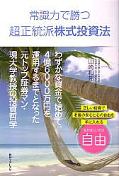 ˮ ＱϤǾĶɳˡ