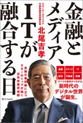 �����ȹ� ��ͻ�ȥ�ǥ�����IT��ͻ�礹����