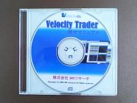  Velocity Trader ���ޥ˥奢��