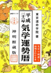 �����ή������/�����̿�ر� ʿ���󽽻�ǯ���ر����� 2011