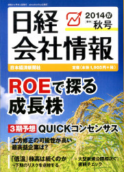 ���ܷкѿ�ʹ�� ���в�Ҿ��� [ǯ�ֹ���]