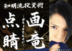 �������� �ڥޥ˥奢��۽�ƻ�ȥ졼���������������� �ڲ�ε���͡�