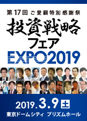 ������Ƿ/������� ��������λԾ줫��ߤ����פʥ��ʥꥪ ����&������ B2 �������ά�ե���2019��