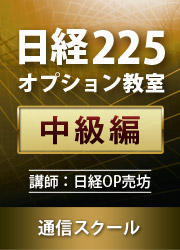 ����OP��˷ ����225���ץ���󶵼� ����ԡʰ������