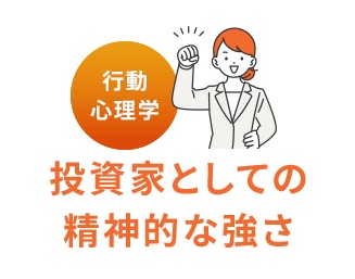 ���ȤȤ��Ƥ�����Ū�ʶ���