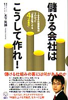 �ڲ����� �٤����ҤϤ������ƺ��!