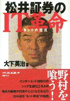 �粼�Ѽ� ����ڷ���IT��̿