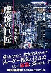 ���ٲ� �����ε�