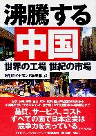 ��������������Խ��� ʨƭ�������