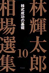 �ӵ���Ϻ �ӵ���Ϻ�������10 ���������δ���