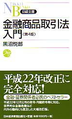 ���±�Ϻ ��ͻ���ʼ��ˡ���� <��4��>