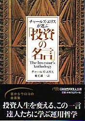 ���㡼�륺�����ꥹ/����ͺ�� ���㡼�륺�����ꥹ����������̾��