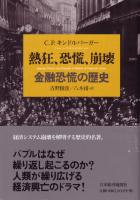 C��P������ɥ�С�����/�����ɧ/Ȭ���� Ǯ�������������� ��ͻ���������