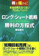 �Ⱦ²��� ����ˤ��! ���󥰡����硼����ά ������������