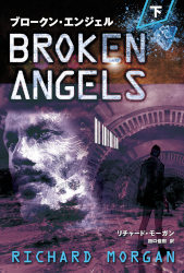 ����㡼�ɡ��⡼����/�ĸ��Ӽ� �֥������󡦥��󥸥��� ��