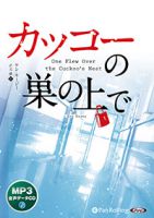 ���󡦥�������/�丵�� ���å�������ξ��