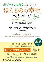 �ޡ��ƥ��󡦥��ꥰ�ޥ�/����͵�� �ݥ��ƥ��ֿ����ؤ������Ƥ����֤ۤ��Τι����פθ��Ĥ���